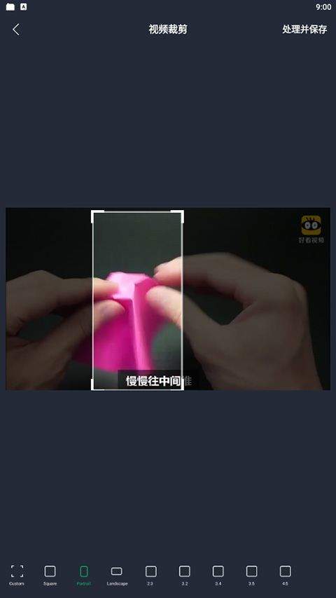 行星视频app v2.0安卓版