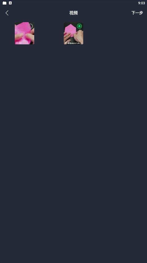 行星视频app v2.0安卓版