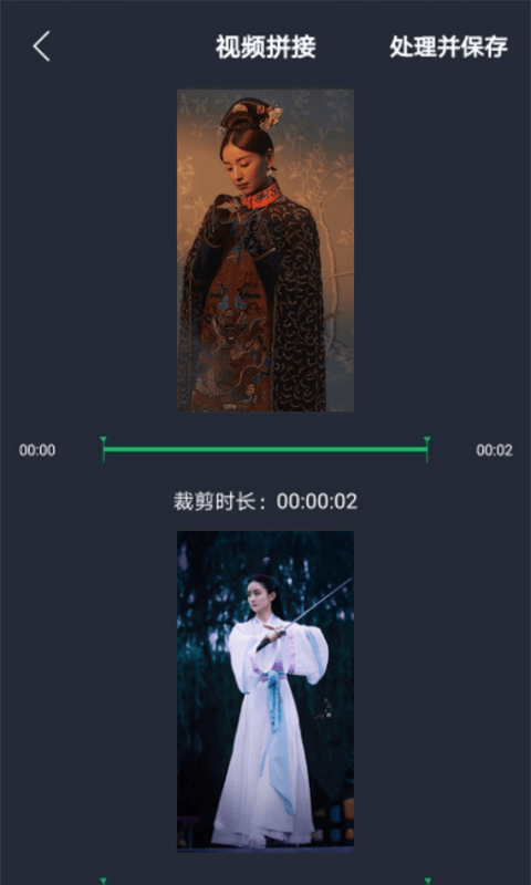行星视频app v2.0安卓版