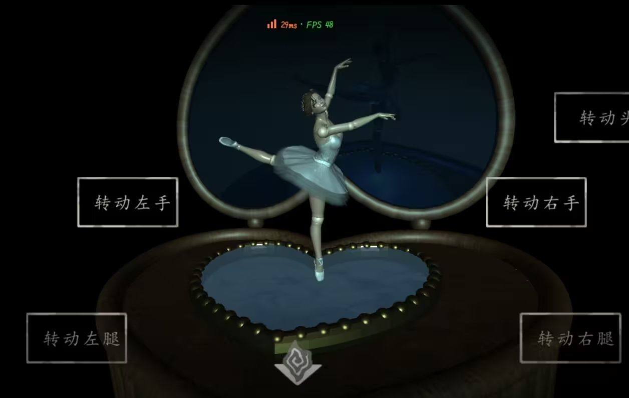 街 v2安卓版