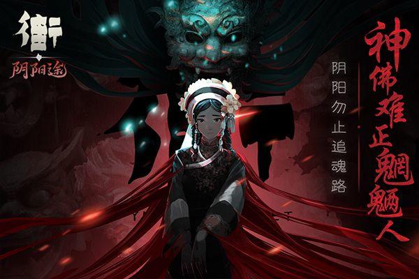 街 v2安卓版