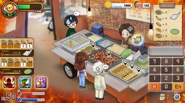 街头妈咪韩式摆摊大亨中文版 v1.1.64安卓版
