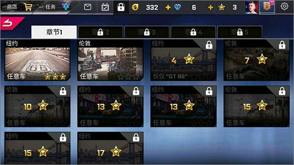 街头赛车2安卓版 v6.5.5手机版