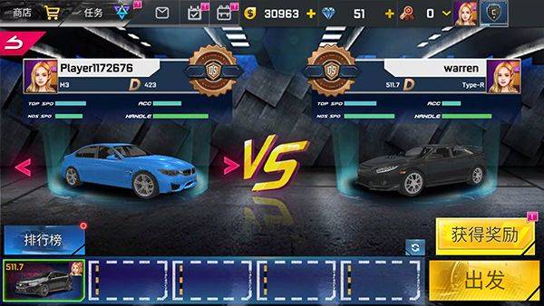 街头赛车2安卓版 v6.5.5手机版