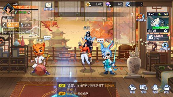 街机恐龙0.1折扣版 v1.3.20安卓版