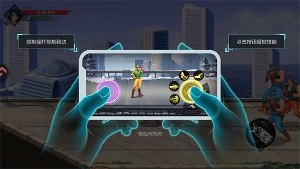 街机恐龙0.1折扣版 v1.3.20安卓版