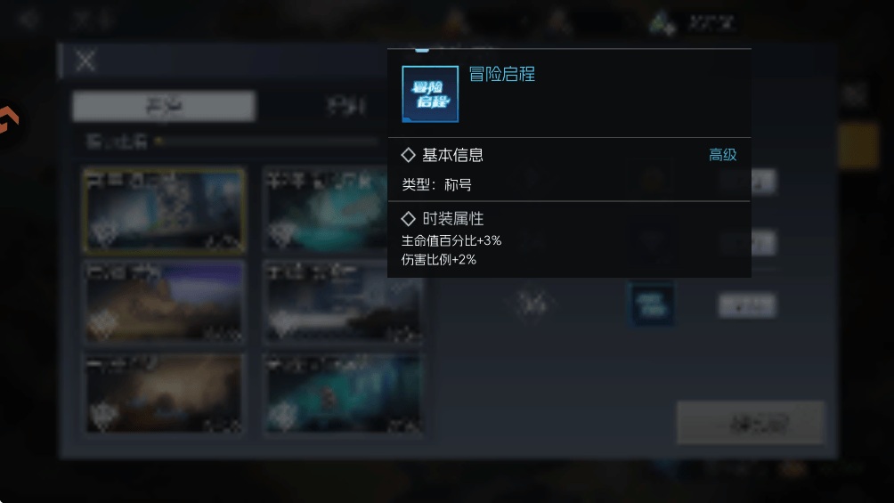 街机恐龙0.1折扣版 v1.3.20安卓版
