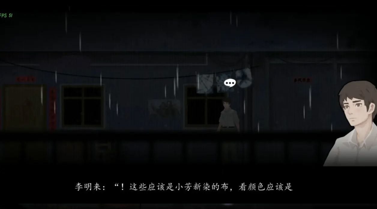 街游戏