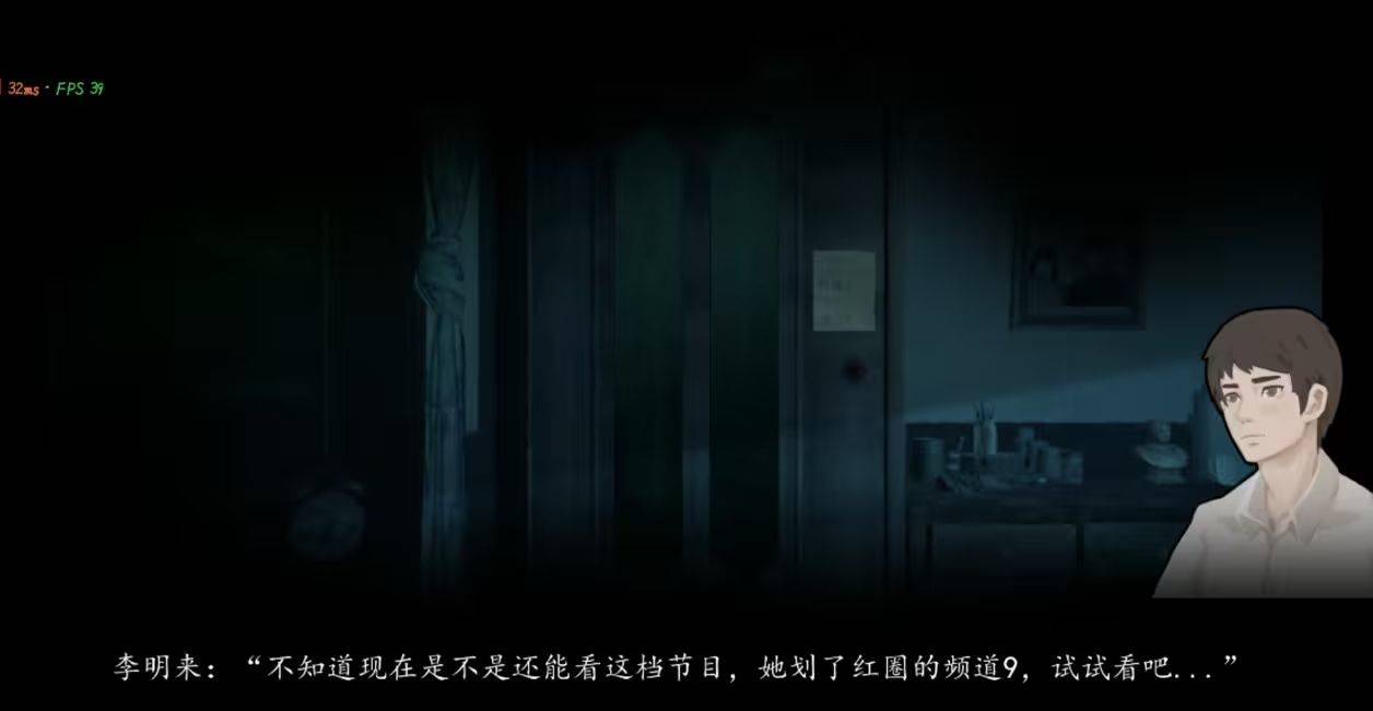 街游戏
