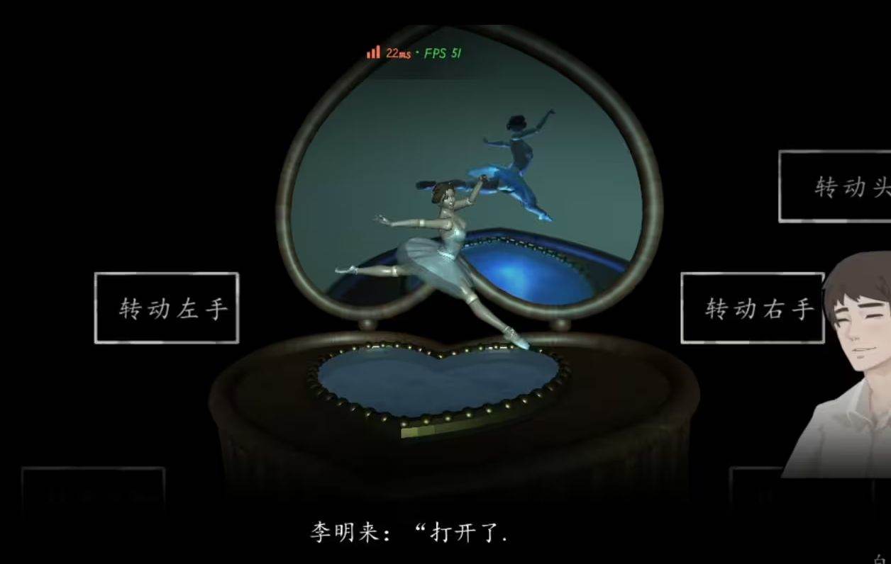 街游戏