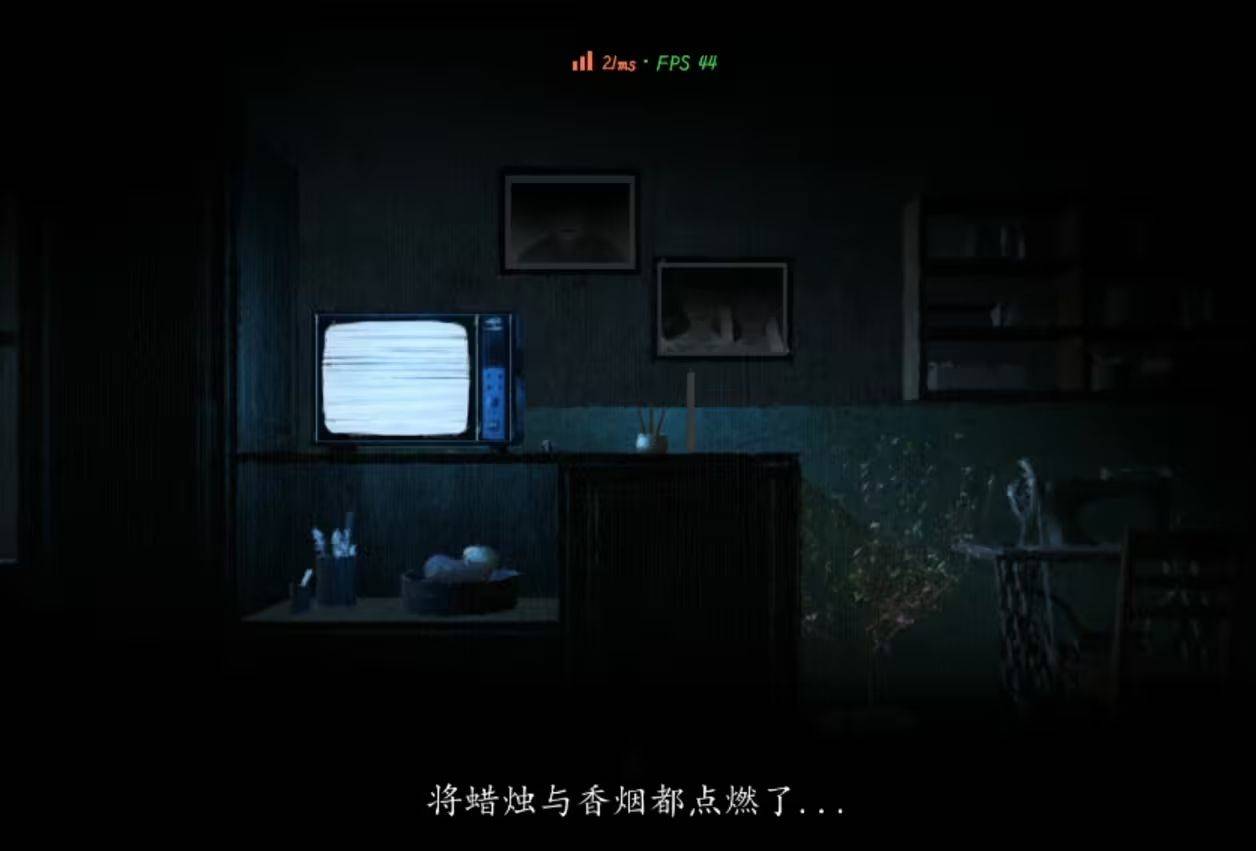 街游戏
