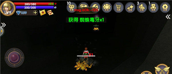 被尘封的故事九游版 被尘封的故事九游版