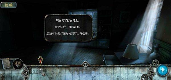 被遗忘的小山故事手机游戏(Forgotten Hill Tales) v2.2.7 最新版 被遗忘的小山故事手机游戏(Forgotten Hill Tales) v2.2.7 最新版