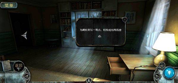 被遗忘的小山故事手机游戏(Forgotten Hill Tales) v2.2.7 最新版 被遗忘的小山故事手机游戏(Forgotten Hill Tales) v2.2.7 最新版