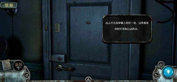 被遗忘的小山故事手机游戏(Forgotten Hill Tales) v2.2.7 最新版 被遗忘的小山故事手机游戏(Forgotten Hill Tales) v2.2.7 最新版