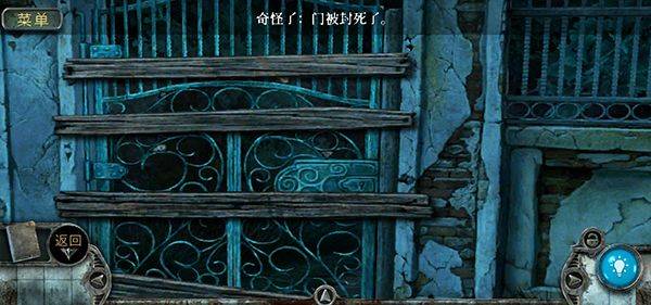 被遗忘的小山故事手机游戏(Forgotten Hill Tales) v2.2.7 最新版 被遗忘的小山故事手机游戏(Forgotten Hill Tales) v2.2.7 最新版