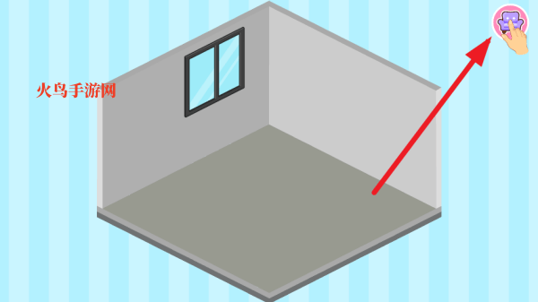 装修小屋设计师游戏 装修小屋设计师游戏