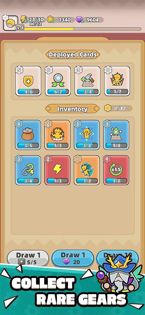 装备守护者 v1.3.2安卓版