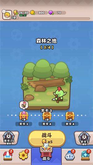 装备守护者游戏 v1.1.11 最新版 装备守护者游戏 v1.1.11 最新版