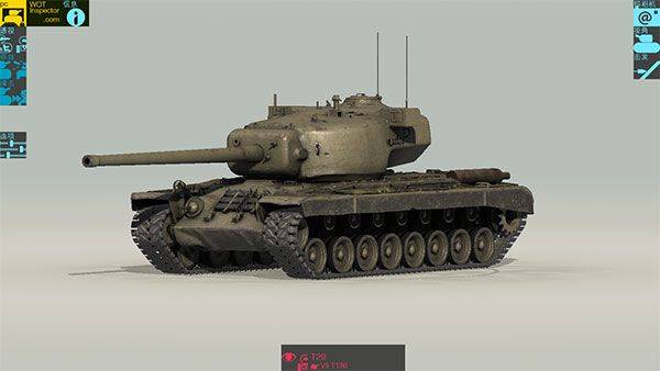 装甲检查员最新版2026 v4.1.5安卓版