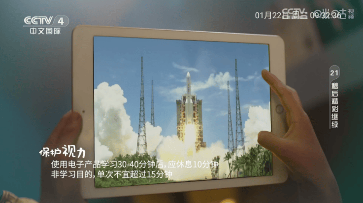 西夏直播tv版(西夏直播2.2.7) v2.2.7 最新版