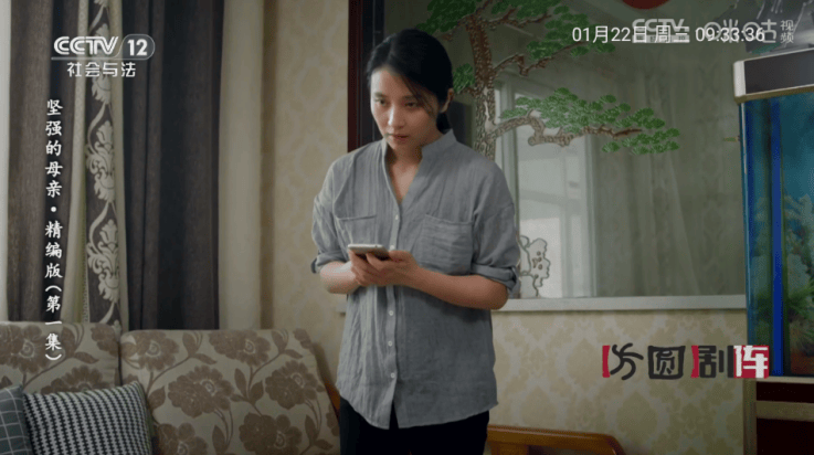 西夏直播tv版(西夏直播2.2.7) v2.2.7 最新版