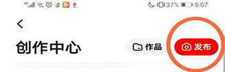 西瓜视频极速版app v10.0.6安卓版