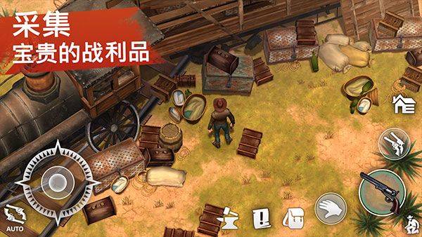 西部土地生存官方正版最新版 v11.5.0安卓版