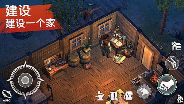 西部土地生存官方正版最新版 v11.5.0安卓版