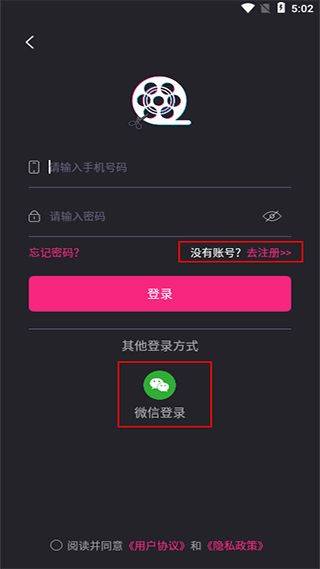 视频剪辑精灵手机版 v4.2.7安卓版