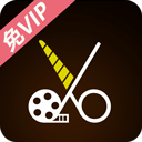 视频剪辑软件app v1.3.7安卓版