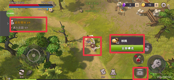 角斗士罗马求生最新版 v1.37.4安卓版