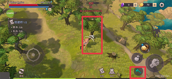 角斗士罗马求生最新版 v1.37.4安卓版