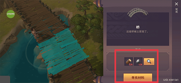角斗士罗马求生最新版 v1.37.4安卓版
