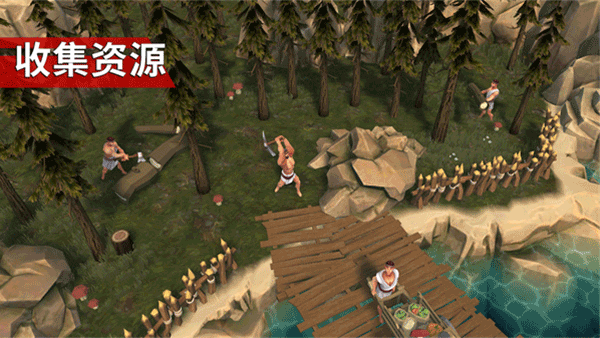 角斗士罗马求生最新版 v1.37.4安卓版