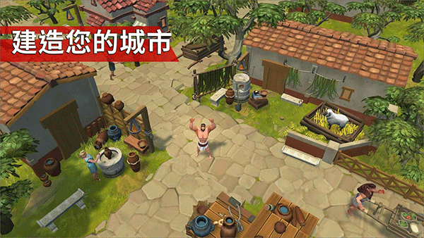 角斗士罗马求生最新版 v1.37.4安卓版