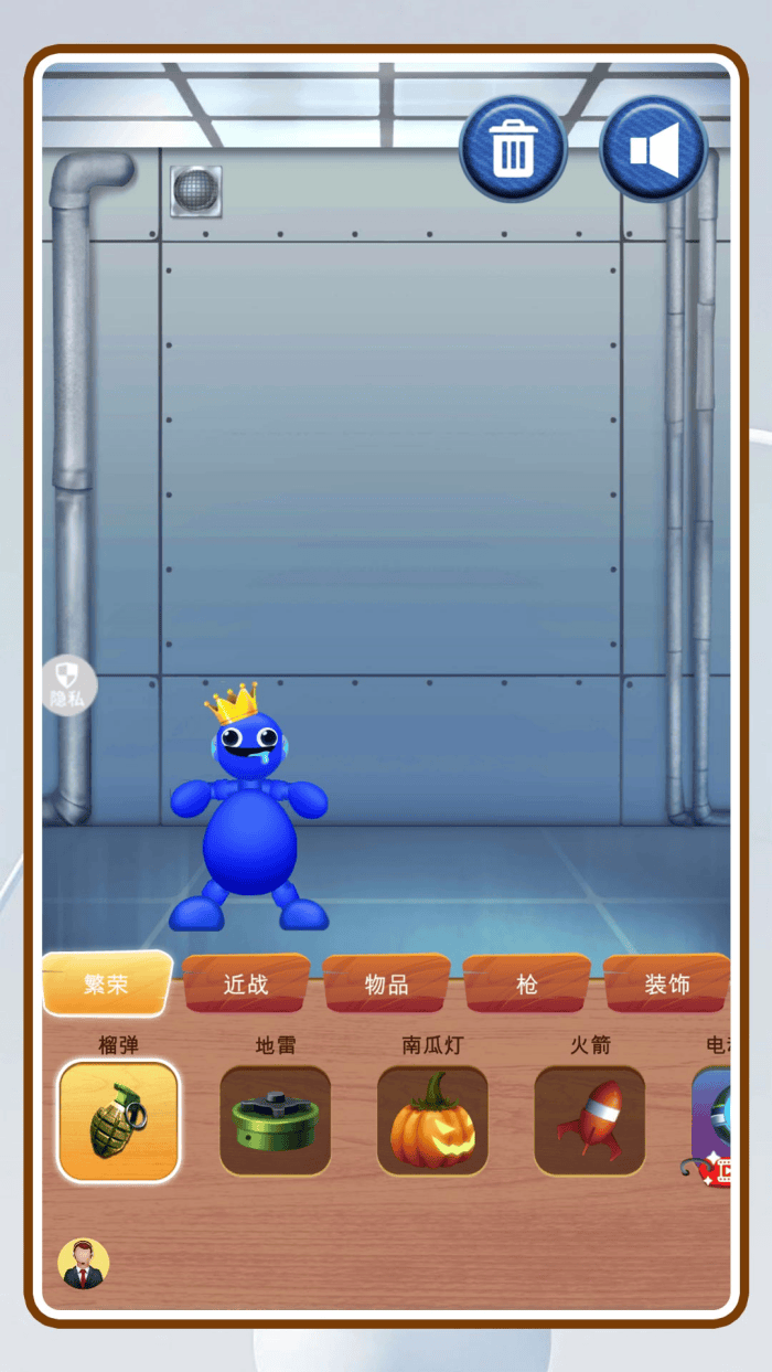 解压木偶人游戏 v2.0.8 最新版