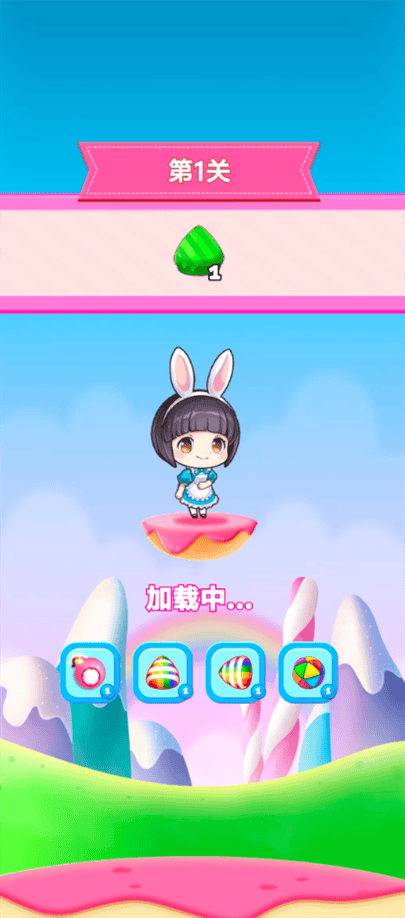 解压花海赚钱小游戏 v3.1.9.7 红包版