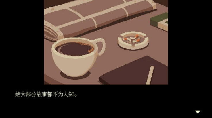 解忧咖啡馆游戏(Coffee Talk) v1.47 最新版 解忧咖啡馆游戏(Coffee Talk) v1.47 最新版