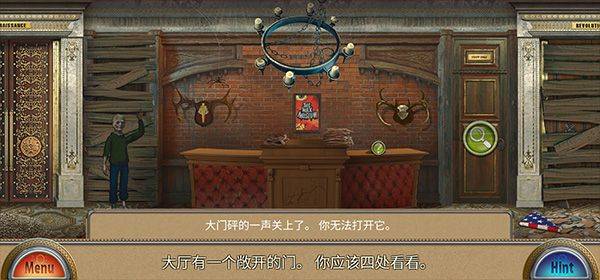 解谜游戏蜡像馆手机版 v1.5.000安卓版