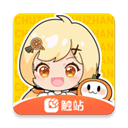 触站app官方版 v1.39.2安卓版