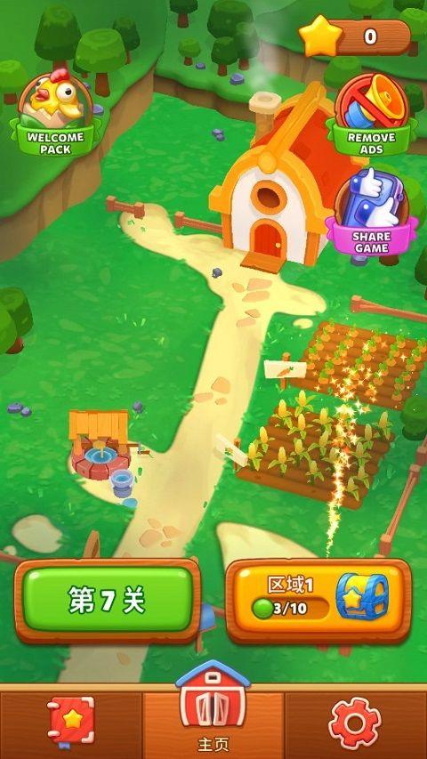 詹姆农场最新版(Farm Jam) v7.6.0.0