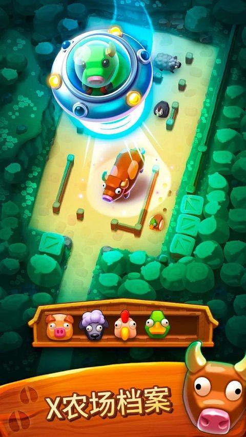 詹姆农场最新版(Farm Jam) v7.6.0.0