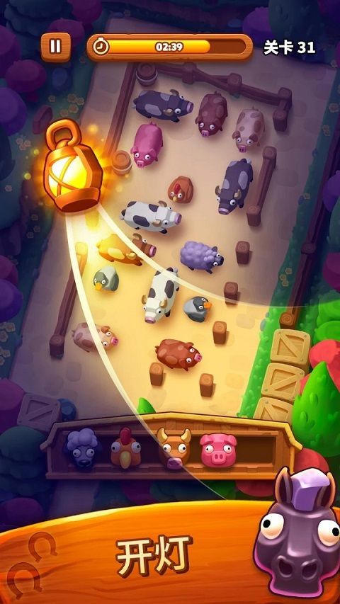 詹姆农场最新版(Farm Jam) v7.6.0.0