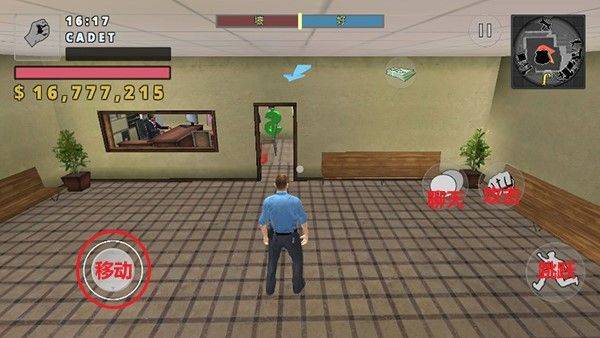 警察模拟器最新版 v3.1.5安卓版