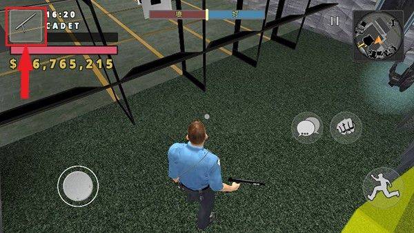 警察模拟器最新版 v3.1.5安卓版