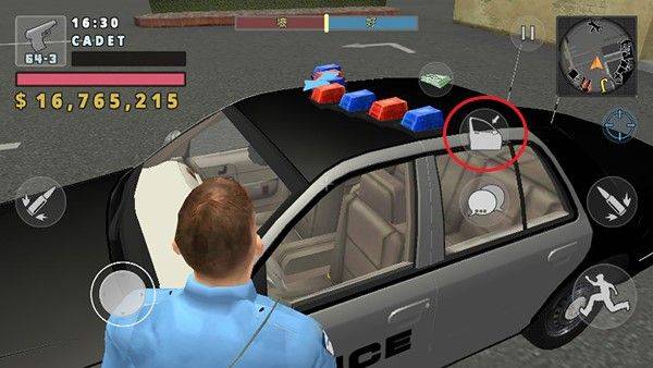 警察模拟器最新版 v3.1.5安卓版