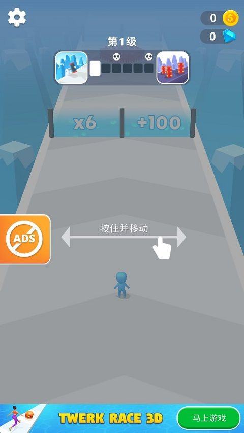 计数大师人群冲突游戏 v1.102.1安卓版
