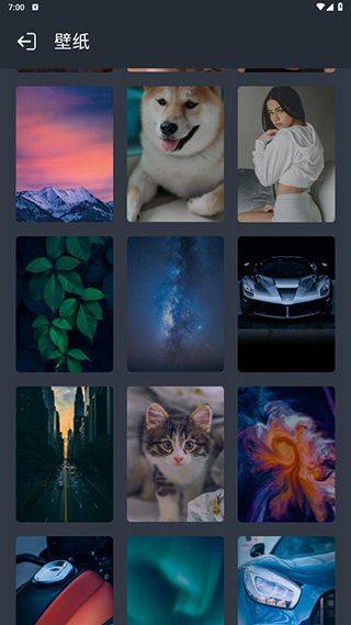 计算器应用锁app v2.3.8安卓版