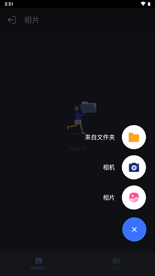 计算器应用锁app v2.3.8安卓版